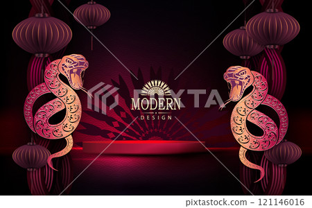 Happy Chinese New Year, dark red card with snakes and round podium 121146016