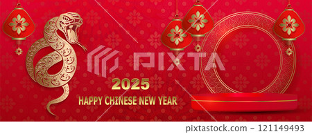 Chinese New Year 2025, illustration with isolated snake, Asian elements in red and gold Chinese New Year 2025, illustration with isolated snake, Asian elements in red and gold 121149493
