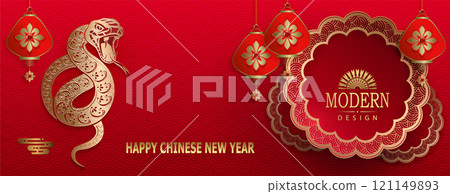 Chinese New Year 2025, illustration with isolated snake, Asian elements in red and gold shade. 121149893