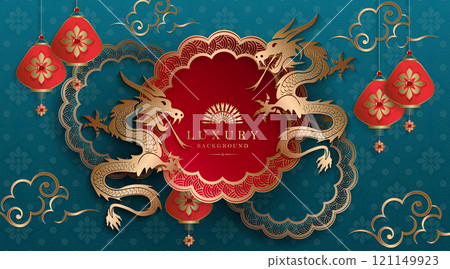 Happy Chinese New Year, golden dragons with a round frame, textured turquoise composition Happy Chinese New Year, golden dragons with a round frame, textured turquoise composition 121149923