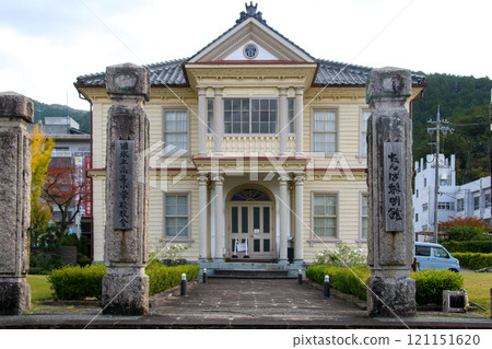 Tamba Reimeikan 121151620