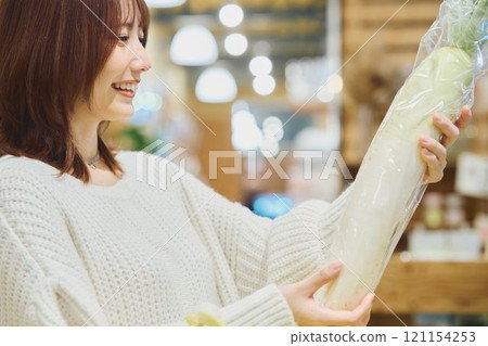 Young woman shopping Young woman shopping 121154253