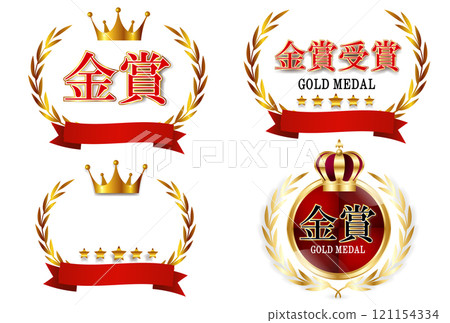 Gold award crown medal icon 121154334