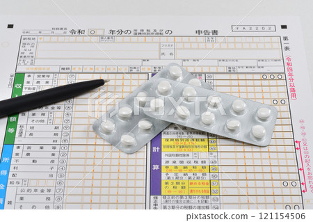 Image of medical expenses deduction in tax return 121154506