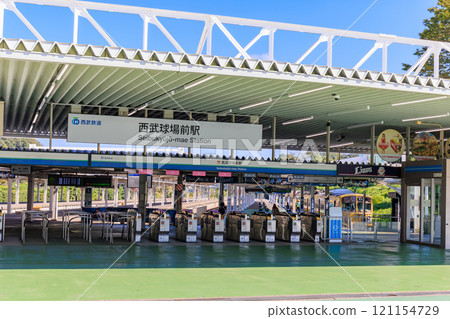 Saitama Prefecture, Tokorozawa City, Seibu Kyūjōmae Station (ticket gate) Saitama Prefecture, Tokorozawa City, Seibu Kyūjōmae Station (ticket gate) 121154729