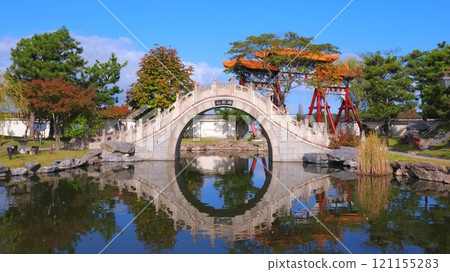 Tottori Prefecture Enchoen Garden 9 121155283