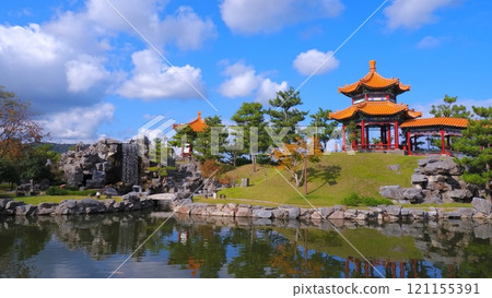 Tottori Prefecture Enchoen Garden 6 121155391