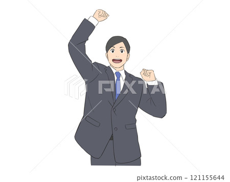 Businessman happy with arms raised 121155644