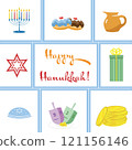 Happy Hanukkah greeting card with traditional elements of the Jewish holiday 121156146