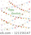 Happy Hanukkah greeting cards with colorful garlands of traditional jelly donuts and stars of David on a starry background vector illustration 121156147