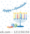 Happy Hanukkah greeting cards with colorful dreidels, jelly donuts and a 9 candle stick candelabra on a starry background vector illustration 121156150