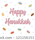 Happy Hanukkah greeting card with colorful jelly donuts and bright blue stars of david on a white background 121156151
