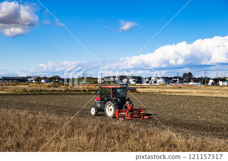 Farm work tractor 121157317
