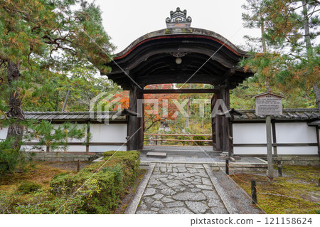 Konchi-in Temple in Nanzen-ji Temple, Kyoto, is home to the Toshogu Shrine, which enshrines the remains of Tokugawa Ieyasu's hair. 121158624