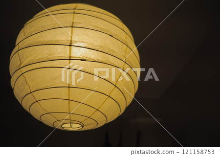 Isamu Noguchi, akari 121158753