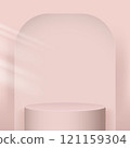 Pink podium minimal style on pink background illustration 121159304