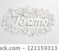 "Te Amo" complex artistic font design, white ornate font with floral details, perfect for love and romance themes. 121159313