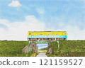 Yuri Kogen Railway, one-car train Yuri Kogen Railway, one-car train 121159527