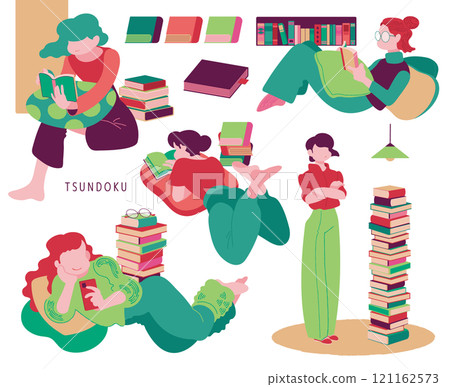 Reading is the standard way to enjoy your time at home 121162573