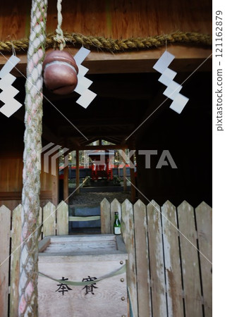 Dragon King Dragon King 121162879