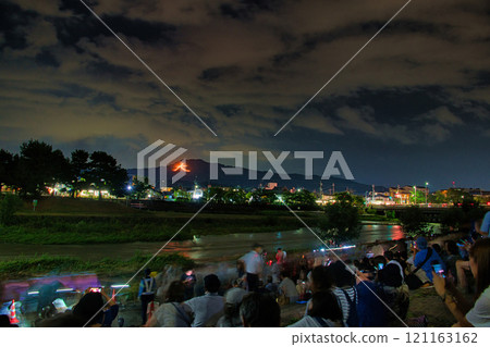 Kyoto Gozan no Okuribi 023 121163162