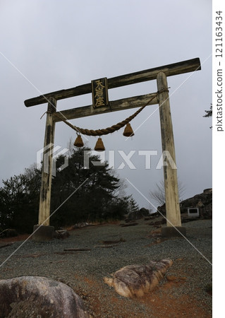 大槌山天井座神社（廣島縣安藝高田市） 121163434