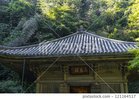 Entsuin Temple Sankeiden 121164517