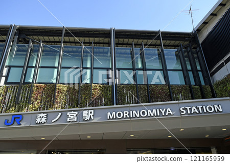 大阪環狀線、JR森宮站（大阪地鐵長堀鶴見綠地線、大阪地鐵中央線轉乘站） 121165959