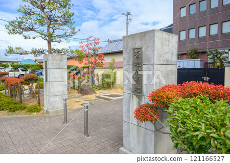 Source water source [Matsumoto City Waterworks Bureau] 121166527