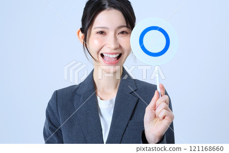 malplate的女商人的形象 121168660