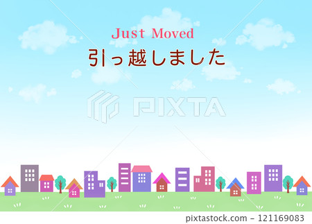 Moving greeting card postcard template Moving greeting card postcard template 121169083
