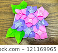 Colorful hydrangea made from origami paper 121169965