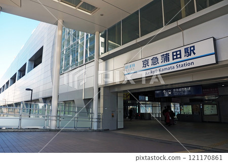 京急電鐵 京急蒲田站 121170861