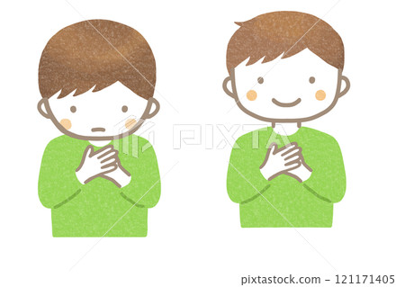 Child with hands on chest Child with hands on chest 121171405