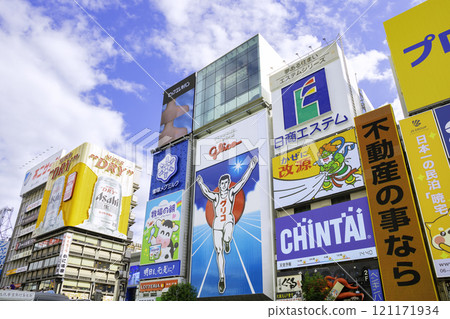 The Dotonbori Glico Sign, a symbol of Osaka (Osaka City, Osaka Prefecture) The Dotonbori Glico Sign, a symbol of Osaka (Osaka City, Osaka Prefecture) 121171934
