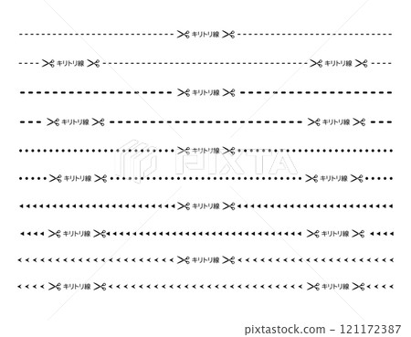 Illustration of scissors and cutting lines, dashed lines, dotted lines 121172387