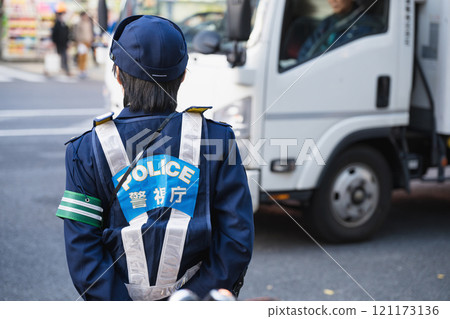 Checkpoint Police Officer Crackdown 121173136