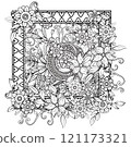 Floral Mandala Pattern 121173321