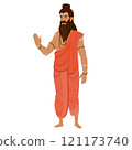 sadhu character illustration, Indian Maharshi character 121173740