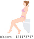 Woman stands near hot tub, Happy girl in bathrobe visits SPA salon with mini pool of water 121173747