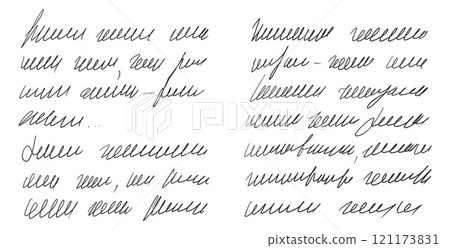Handwritten ink stroke novel draft. Scribble fictional book manuscript. Abstract freehand text note isolated on white background. Illegible cursive script message. Vector hand drawn illustration. 121173831