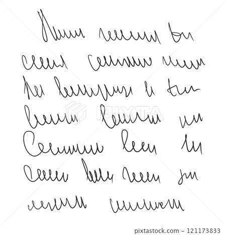 Freehand indecipherable text note. Handwritten scribble letter. Unreadable doodle write by pen isolated on white background. Illegible cursive script message. Vector hand drawn illustration. Freehand indecipherable text note. Handwritten scribble letter. Unreadable doodle write by pen isolated on white background. Illegible cursive script message. Vector hand drawn illustration. 121173833