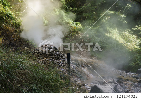 Onikobe Jigokudani Promenade Onikobe Jigokudani Promenade 121174022