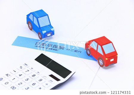 Image of car insurance Image of car insurance 121174331