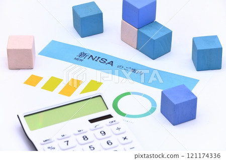 新 NISA/投資圖片 新 NISA/投資圖片 121174336