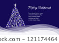 Merry Christmas greeting card with sample text, shining Christmas tree from various white snowflakes, lights stars on wavy hills on dark blue background. Vector EPS 10 illustration for Holiday designs 121174464