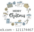 Merry Christmas text in circle frame from decorated gift boxes, stars and baubles in white blue beige. Retro vintage style design element. Holiday greeting cards, banners, invitation, prints, EPS 10 121174467