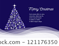 Merry Christmas greeting card, sample text postcard shining christmas tree made from various white snowflakes, lights stars on wavy hills, dark blue background. Vector EPS 10 Holiday designs 121176350