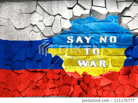 Flag with the words Say No to War written on it 121176777