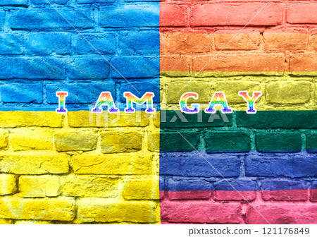 Colorful brick wall with the words I am gay written on it 121176849